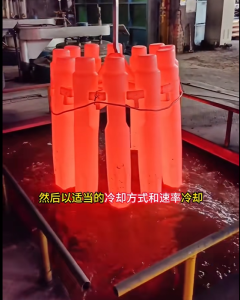 surface treatment