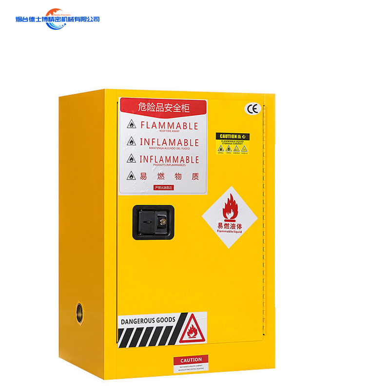 Battery Cabinet Anti Belt Alarm Storage Safety Cabinet with Hole Fireproof Cabinet