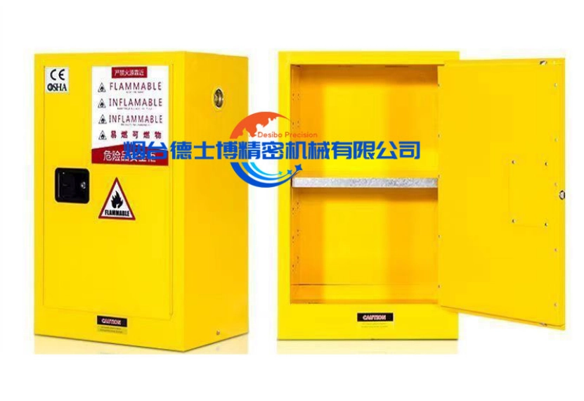 sheet metal enclosure