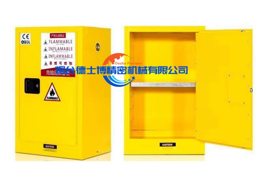 Battery Cabinet Anti Belt Alarm Storage